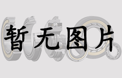 36209B軸承經(jīng)銷(xiāo)商